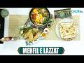 Mehfil E Lazzat Spicy Shakshuka Traditional Egyptian Desserts Chef Mahnoor Malik Day 20