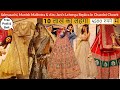 Omg sabyasachi  manish malhotras lehenga dupes in 4500  cheap lehengas in chandni chowk delhi