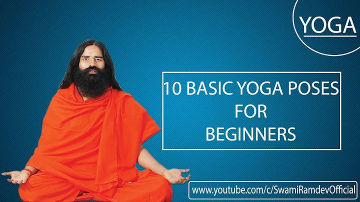 10 Yoga Poses for Beginners | Swami Ramdev - DayDayNews