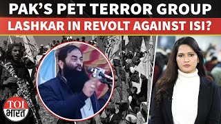 Cracks In Pakistan’s Favourite Terror Proxy Against India, Lashkar-e-Taiba Faces Internal Revolt