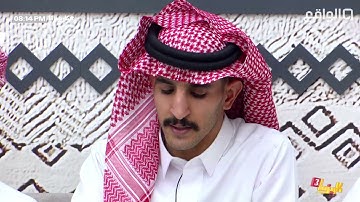 تلاوة عطرة من سعد ال مخفور #كاريزما11
