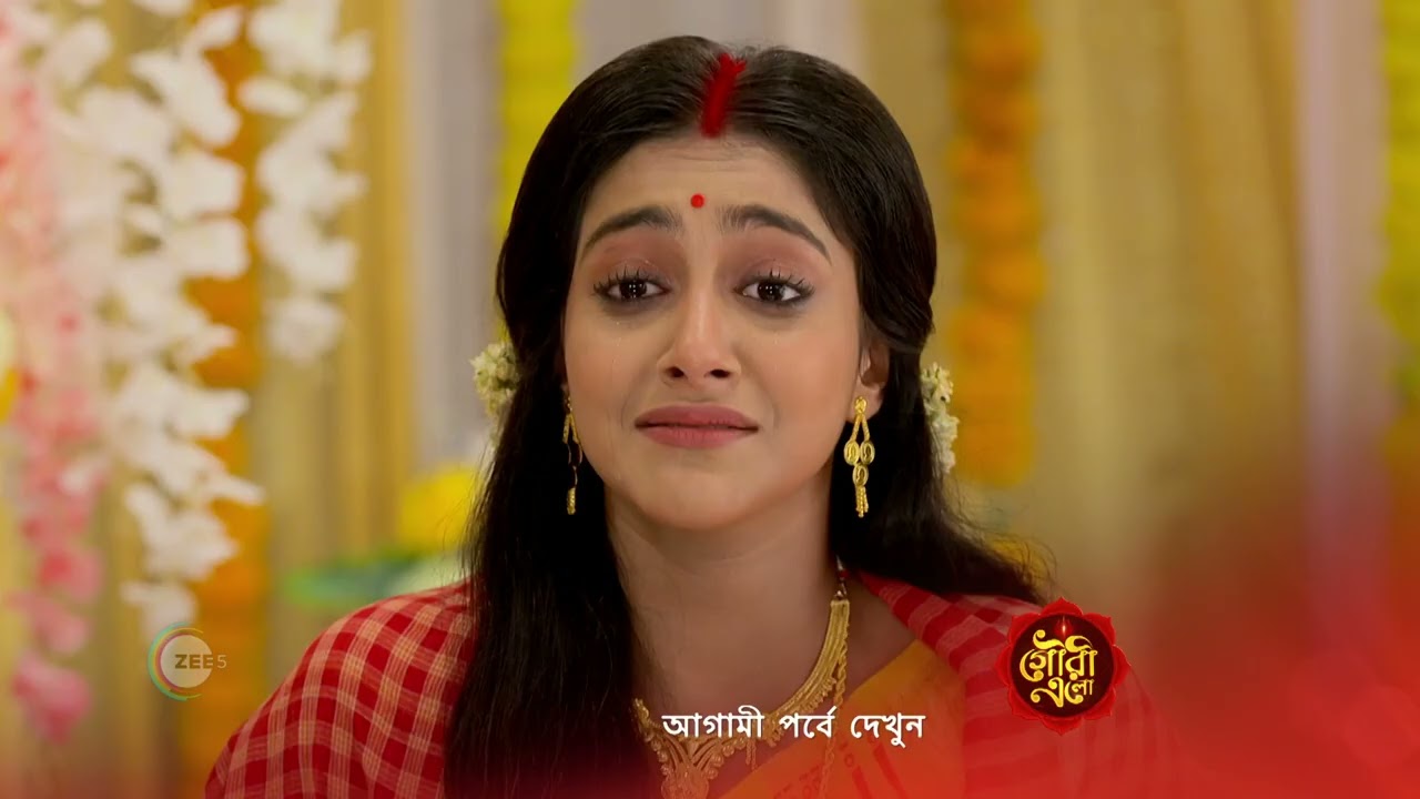 Gouri Elo | Premiere Ep 57 Preview - Apr 26 2022 | Before ZEE Bangla |  Bangla TV Serial - YouTube