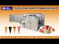 Automatic Ice Cream Waffle Cone Making Machine Line | Automatic Rolled Sugar Cone Production Line