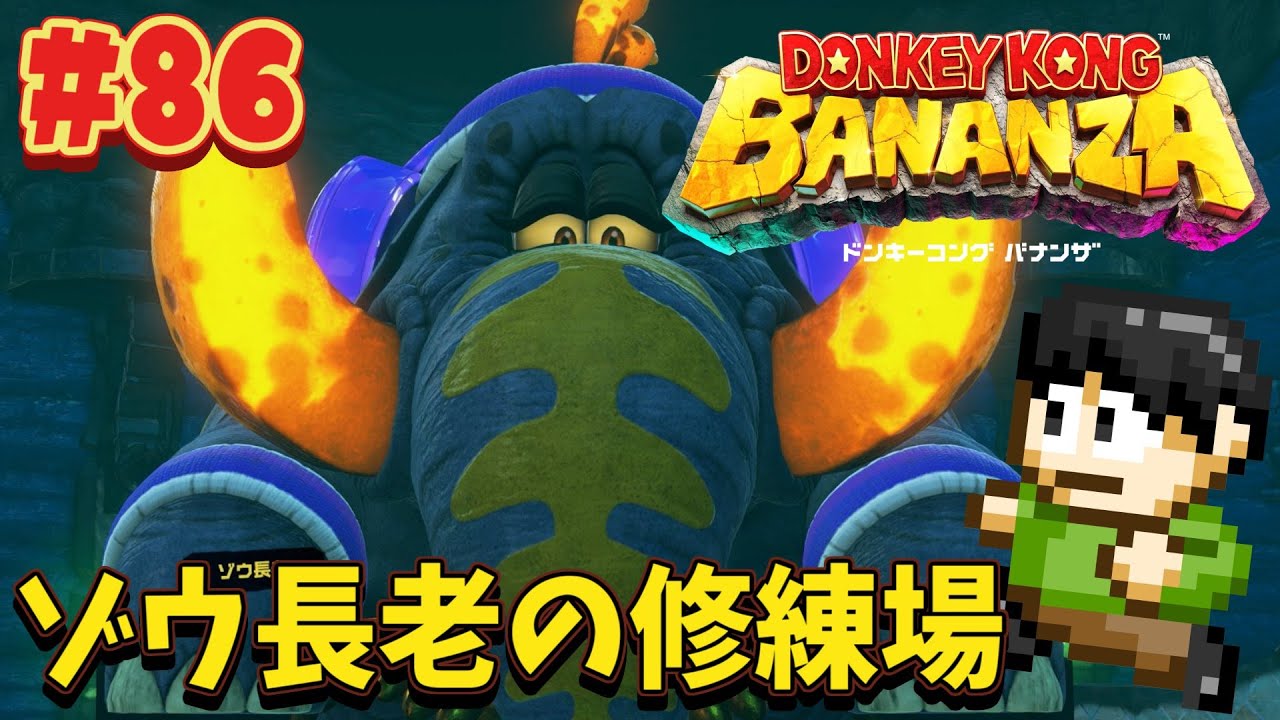 Live commentary] [Spoiler alert] A gorilla and a little girl