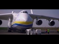 Antonov An 225 Mriya - Paris-Vatry - 19/20 Avril 2020