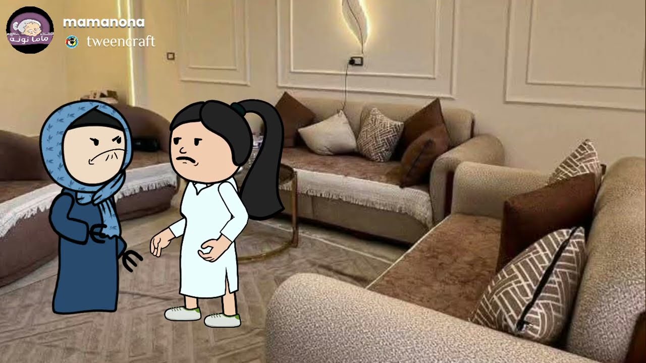 بنتي واللي عملته مع حماتها وكله بسب رمضان.... شوف رد فعل أمها 👇🏻