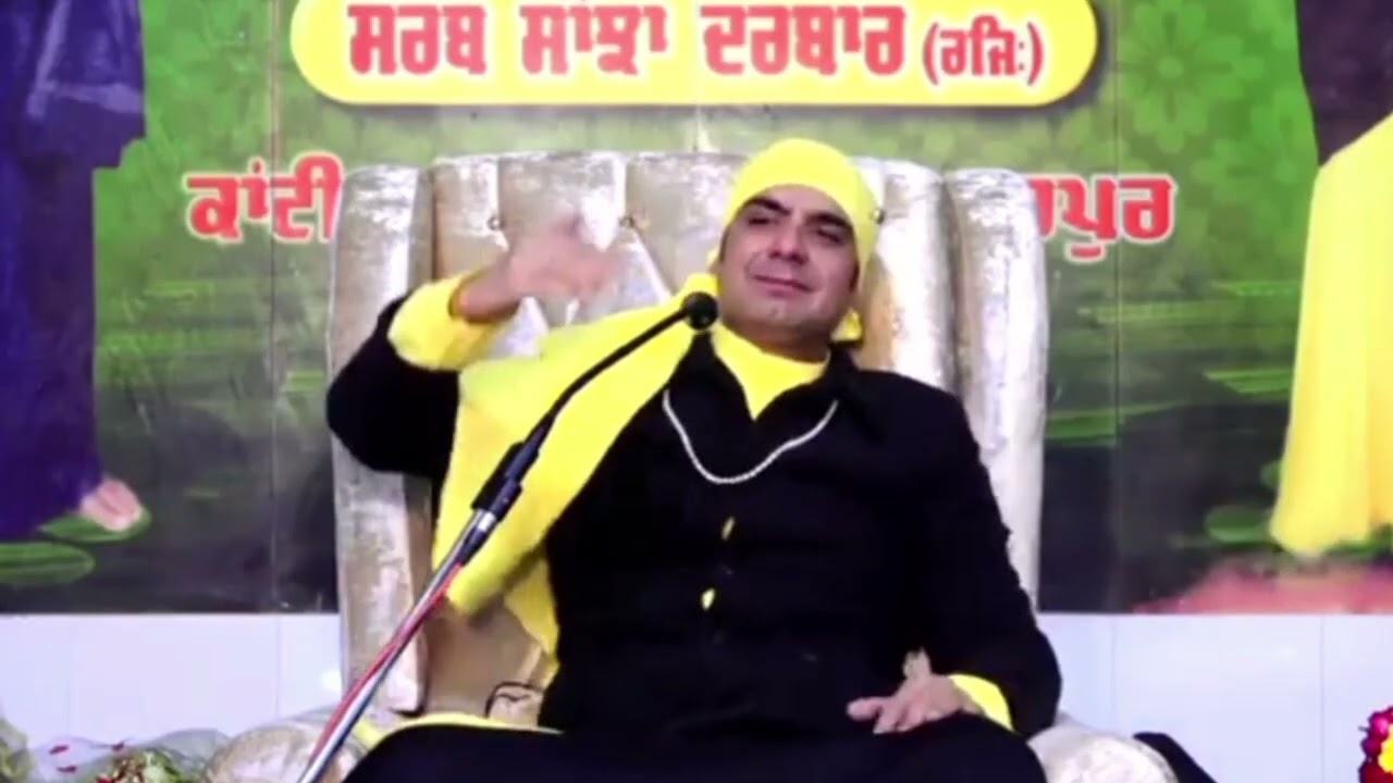 JAI MALKA DI 🤲🙇