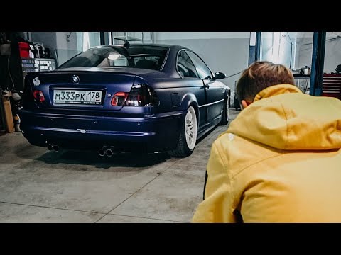 Я купил самый