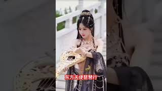 中国美女的优美舞蹈 - 优美的中国歌舞合集 - 经典电子琴合集音乐 - खूबसूरत चीनी लड़कियों का खूबसूरत डांस  # Part 18