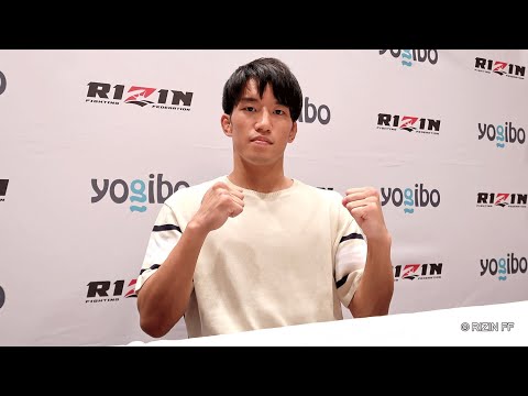 Yogibo presents RIZIN 28　朝倉海　試合前インタビュー