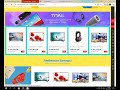 Расширение Ali Tools для Яндек.Браузера