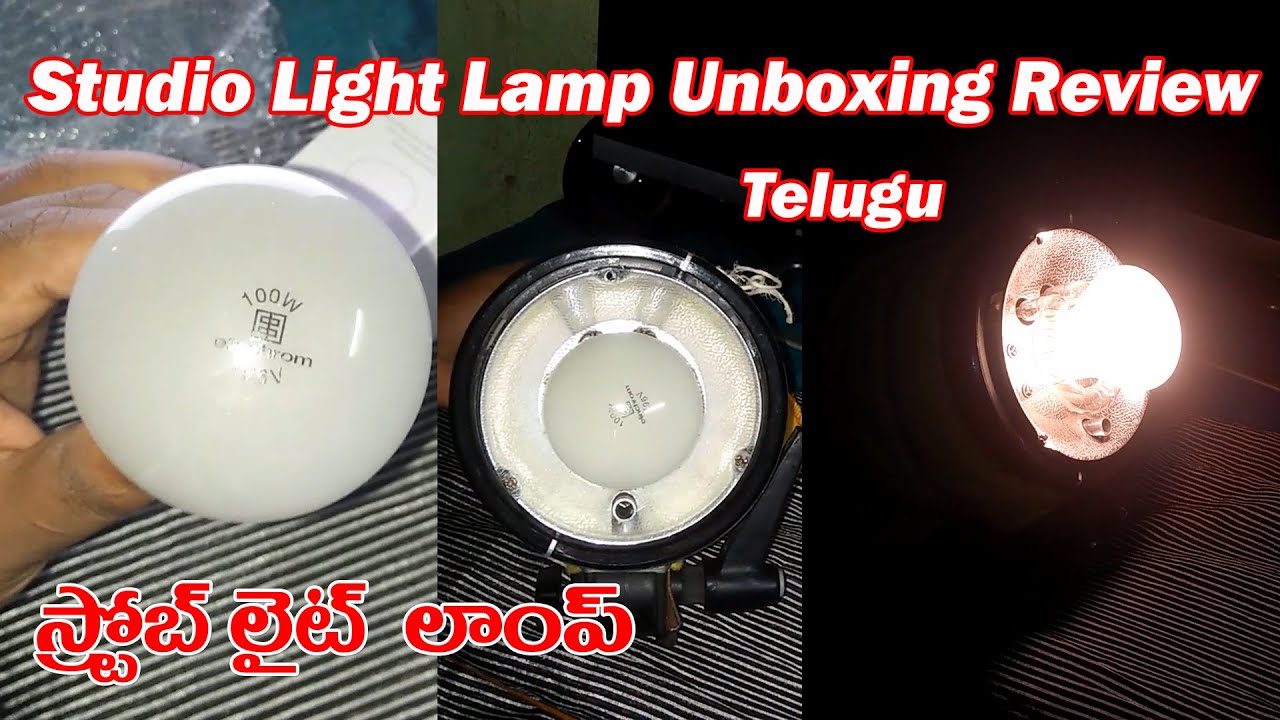 Studio Strobe Light Lamp // Elinchrom Modeling Lamp Unboxing Review