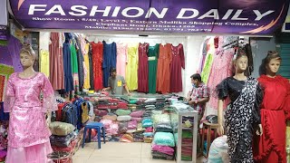 ফ্যাশন ডেইলি শপ লোকেশন ৫/৪৮ ইস্টার্ন মল্লিকা শপিং Fashion Daily Shop Location Eastern Mollika