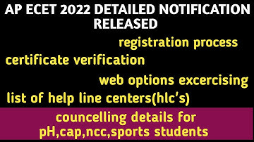 AP ECET 2022 1ST COUNCELLING DETAILED NOTIFICATION| CERTIFICATE VERIFICATION, FEE PAYMENT, WEB OPT