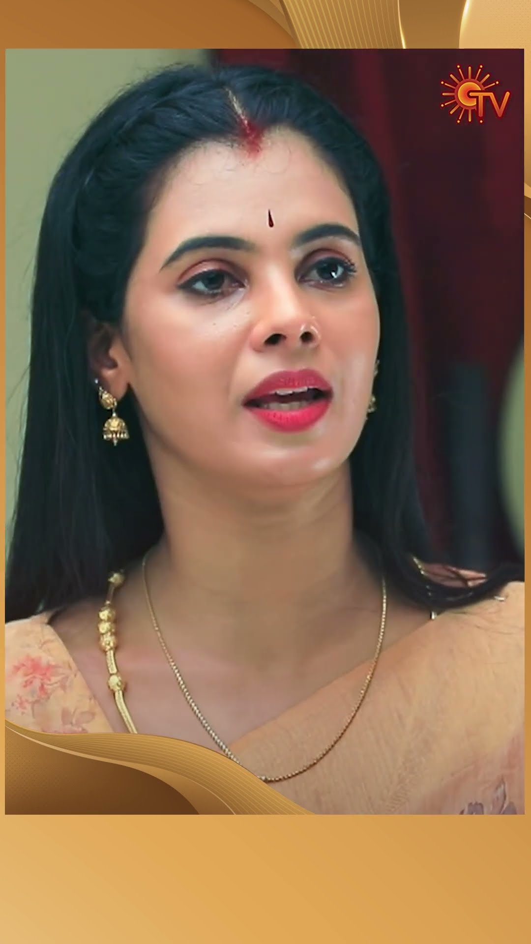 #AnandhaRagam #SunTV #shorts #tamilserial