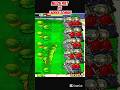 *MELON PULT VS LADDER ZOMBIE*#shorts #short #pvz #youtubeshorts #shortvideo #pvzfusion #gaming