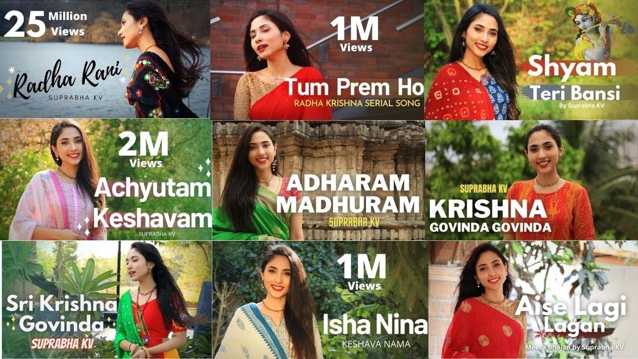 Krishna Bhajans Nonstop | KRISHNA JANMASHTAMI SPECIAL ❤️ | Suprabha KV | Most Popular Krishna Songs Krishna Bhajans Nonstop | KRISHNA JANMASHTAMI SPECIAL ❤️ | Suprabha KV | Most Popular Krishna Songs
