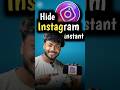 Instragram instant features #technology #techshorts #android #instagram #shorts