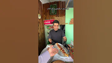 لول كباب واقع در ميدان نماز اسلامشهر 