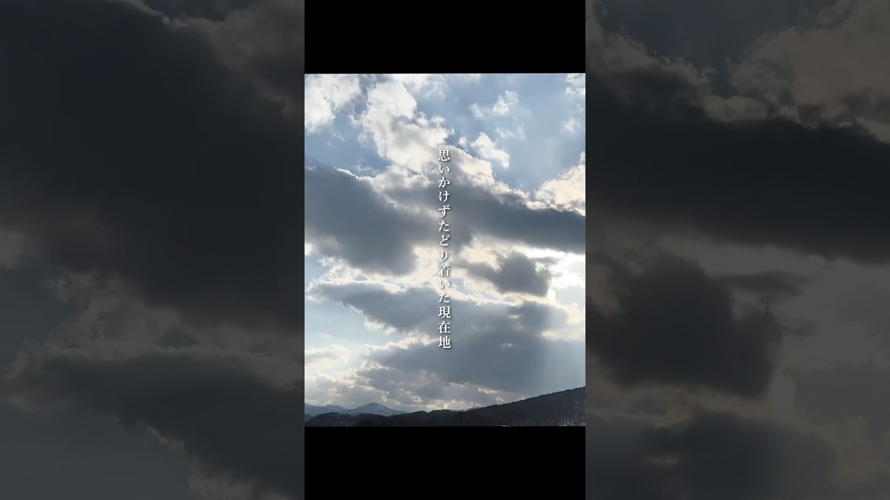 竹原ピストル「はなす」/ New Album『FIRST CRY!!』5月27日リリース!!