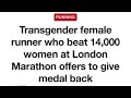 Fox News twists facts on transgender woman to fit its anti-lgbtq agenda