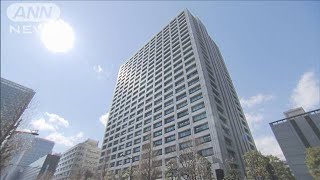 新型コロナウイルスの抗体検査　東京都は1.35％(2021年3月30日)