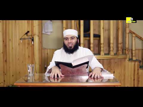 شرح منهاج الطالبين 3 ترجمة المصنف وشروح الكتاب الشيخ محمد سالم بحيري