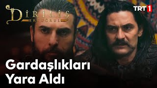 Diriliş Ertuğrul 106 Bölüm - Bamsı Ve Turgut Alpin Arası Açıldı