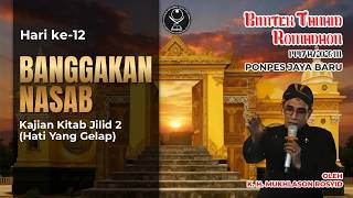 🔴Gus Mukhlason Rosyid Bimtek Ramadhan 2026 M (Jilid 2 'Banggakan Nasab')