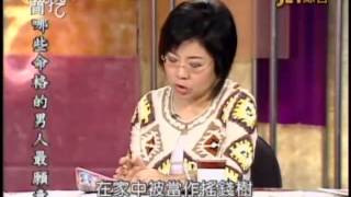 新聞挖挖哇：協尋徐懷鈺5 7 20100615