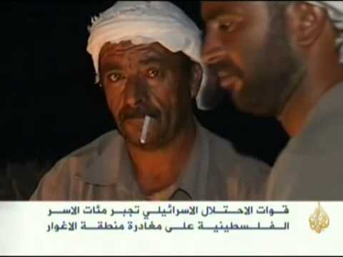 الاحتلال يجبر الفلسطينيين على مغادرة الأغوار