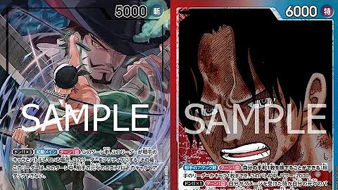 [ ODE Casuals | OP13 | FINALS ] 🟢 Roronoa Zoro VS 🔴🔵 Portgas D. Ace