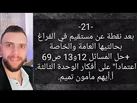 فيديو: لقد تجاوزت أختي: آنا بوزوفا في بيكيني محبوك وميض شكل محفور في الإجازة