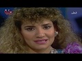 مسلسل تناتيف الحلقة 3