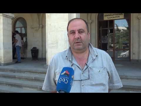 შიდა ქართლში პრემიერ-მინისტრის თანამდებობიდან გიორგი კვირიკაშვილის გადადგომას აფასებენ 14.06.2018