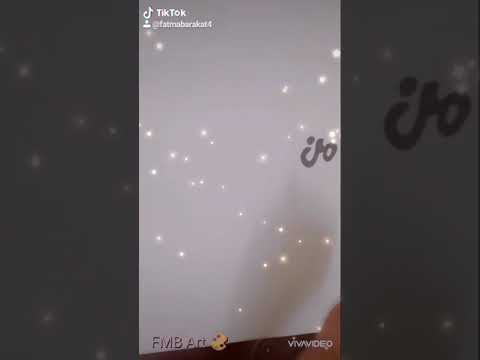 من زمان وانا عايزة اقولك يا حبيبي عايزة الأيوبي    حر اغنية اغاني كتابات