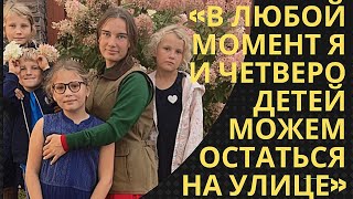 Дочь Стерлигова о разводе с сыроваром Олегом Сиротой: «Узнала мужа с совершенно другой стороны»