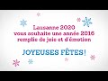 JOYEUSES FÊTES!