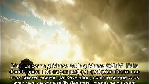 3. Sourate Al-Imran [ La famille d'Imran ] Nasser Al-Qahtami سورة أل عمران
