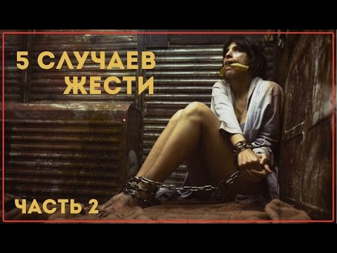 5 СЛУЧАЕВ ЖЕСТИ НА ЗАБРОШКАХ С ДИГГЕРАМИ, СНЯТЫХ НА КАМЕРУ / ЖЕСТЬ НА ЗАБРОШКЕ