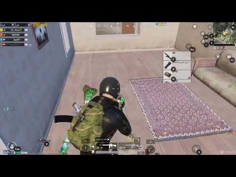 اقتل 10 من الاعداء باستخدام البنادق الهجومية في بوشينكي ببجي موبايل