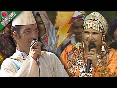 Mbark Amgroud Taljouhert Tandamet مبارك أمكرود والمرحومة فاطمة