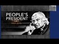 IT - Visuals: Last Respects Paid To Abdul Kalam in Guwahati
