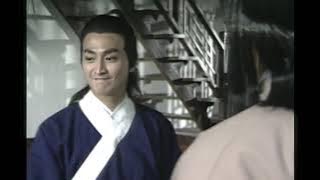 Kenny Ho Kar King - Once Romantic - Justice Bao 1993 Scenes 雪月风花