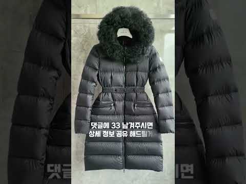 2025년 핫한 여성 롱 다운 TOP10 #bag #데일리템 #데일리템 #fashion #shoes #unboxing #sneakers #luxury #fashionstyle