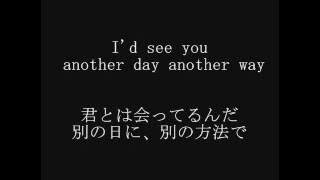 ONE OK ROCK Re;make 歌詞&和訳つき