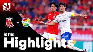 10/21 浦和レッズ vs ジェフユナイテッド千葉