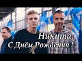Никита ЯВОРСКИЙ - Лучший Игрок ЮФЛ 2019/2020