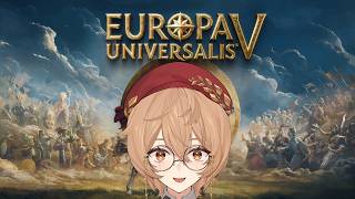 [CHATTING] Setting up a PS5!