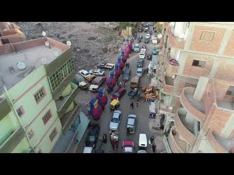 هايبر المنار ديرب نجم بجوار مدرسة السويدى المهندس ياسر عبد الرازق